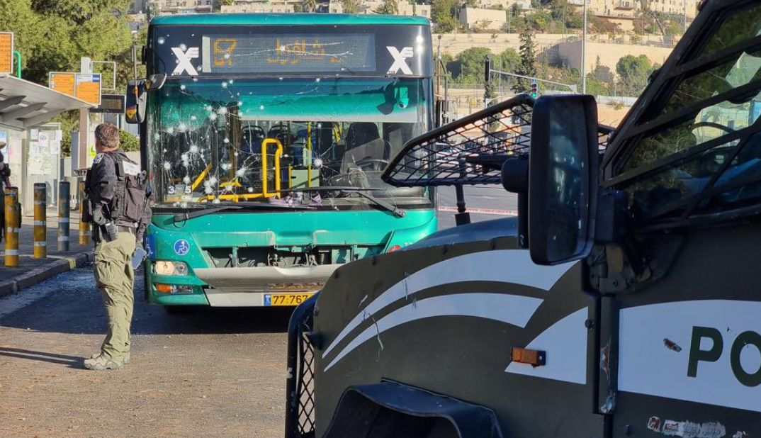 1 muerto y 14 heridos; saldo del atentado en Jerusalén