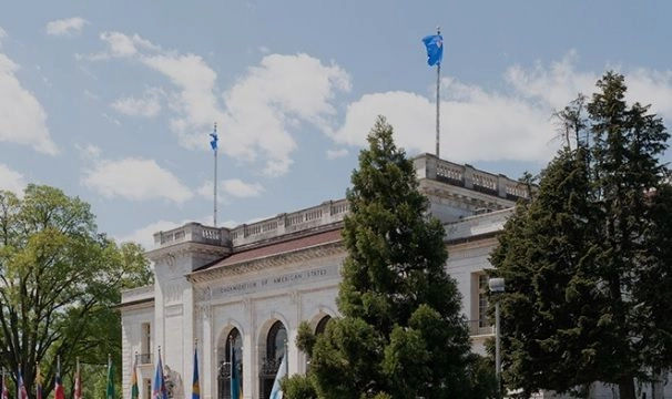 Respaldará México a Albert Ramdin para secretaría de la OEA