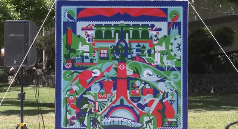 Revelan póster oficial del Mundial FIFA 2026 en San Pedro Garza García en Nuevo León